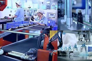 化妝品工廠怎么開