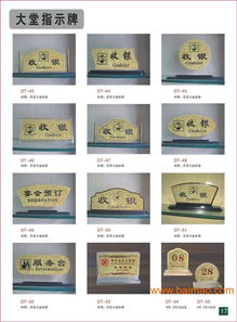 成都亞克力制品 有機玻璃 有機玻璃制品 化妝品展架 亞克力,成都亞克力制品 有機玻璃 有機玻璃制品 化妝品展架 亞克力生產廠家,成都亞克力制品 有機玻璃 有機玻璃制品