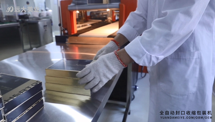 化妝品oem代工和化妝品廠家合作的步驟流程是什么