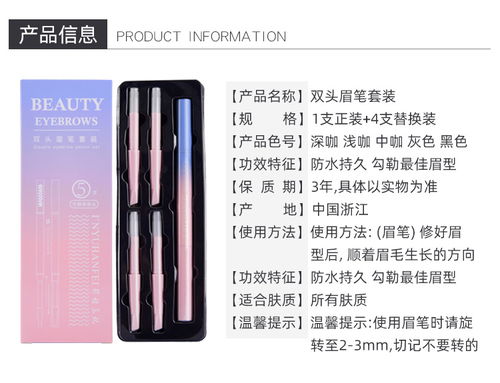 化妝品產(chǎn)品拍照運營指導影視制作南陽淘寶天貓電商培訓