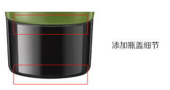 制作化妝品電商產(chǎn)品廣告圖片效果的ps教程