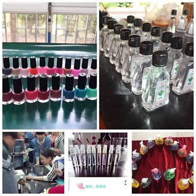 2022年化妝品制造與營銷專業(yè)春季招生簡章