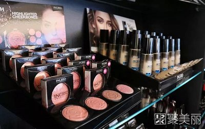 這家公司野心很大,想做波蘭最大的多品牌化妝品制造商