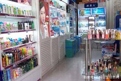 4種適合女人的賺錢生意,比打工強,真正讓你經(jīng)濟獨立!