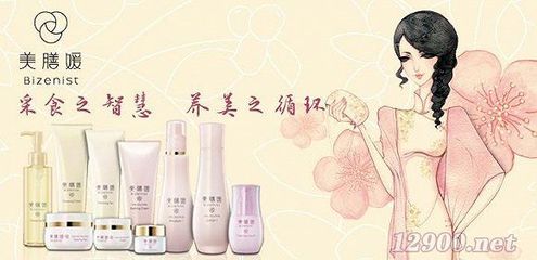 高絲撤出中國工廠因為日本本土制造的化妝品更受歡迎-東方化妝品招商網資訊