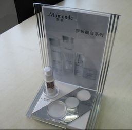 有機玻璃亞克力化妝品展示架價格 有機玻璃亞克力化妝品展示架型號規格