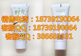 價格 真皮保養油價格廠家批發價格 價格 真皮保養油價格廠家批發廠家  