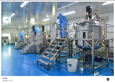 河南高端化妝品加工廠家 河南高端化妝品加工廠家電話