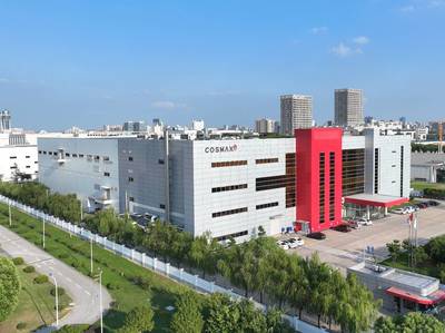 科絲美詩產學研深度融合,賦能美業人才一體化發展