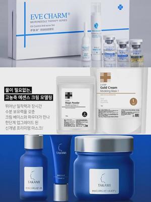 拒絕為“過期行為”買單,院線化妝品的安全該如何保障?