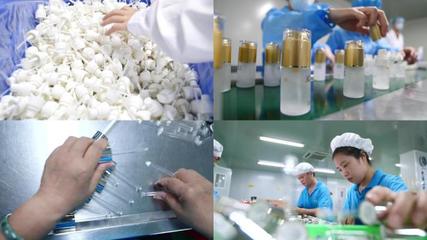 化妝品工廠車間化妝品工廠車間AE模板下載_光廠(VJ師網(wǎng))