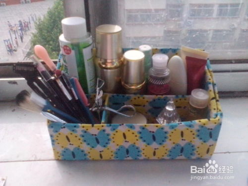 舊物改造自制化妝品收納盒