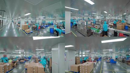 化妝品工廠車間化妝品工廠車間AE模板下載_光廠(VJ師網(wǎng))