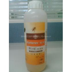 乳油批發(fā) 乳油供應(yīng) 乳油廠家 