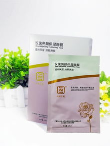 校 院 化妝品研究中心研制化妝品選購(gòu)?fù)ㄖ? />
</span>
<span id=