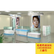 手機, 手機供應信息