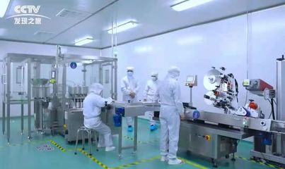 新法規(guī)下,功效護(hù)膚品牌為什么都選擇和這家ODM合作?