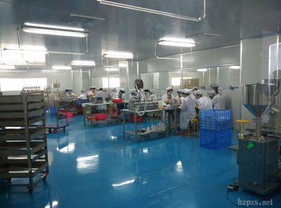 廣州市茹雪化妝品招商產品、電話、地址、介紹_中國化妝品招商網