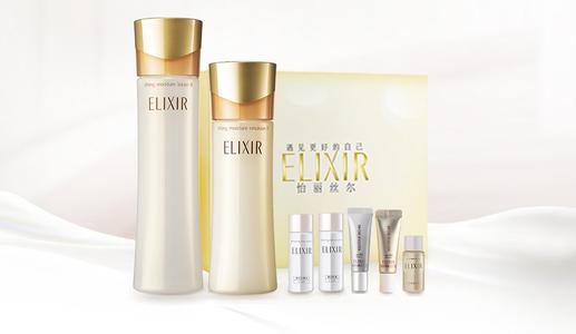 row number over 相同日期不同序號 怡麗絲爾護膚品生產日期怎么看 怡麗絲爾護膚品保質期多久 ...