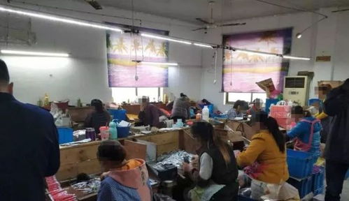 成本不超1元,利潤幾十倍 塑料廠生產起了化妝品