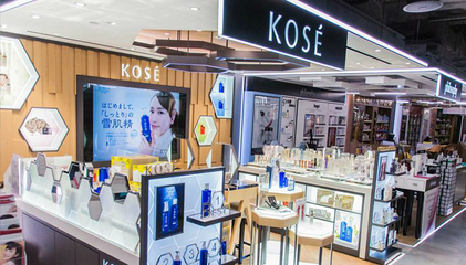 高絲撤出中國(guó)工廠 因?yàn)槿毡颈就林圃斓幕瘖y品更受歡迎