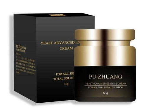 上?；瘖y品專業代加工