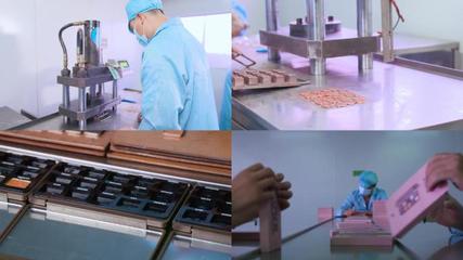 化妝品工廠車間化妝品工廠車間AE模板下載_光廠(VJ師網)