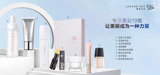 客戶利益至上,成人達己的傳奇今生