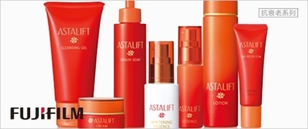低調轉型!富士膠卷將在中國銷售化妝品