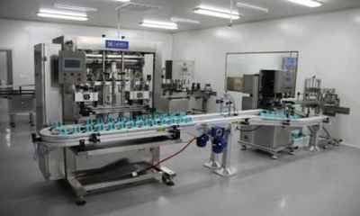 天津?qū)I(yè)化妝品加工與保健食品制造雙軌發(fā)展，助力大健康產(chǎn)業(yè)升級(jí)